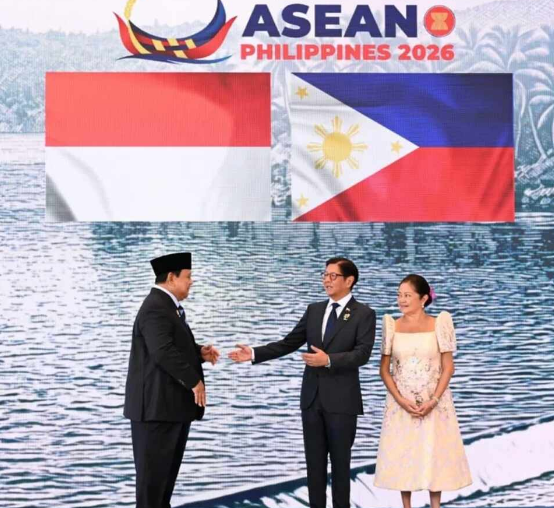 48th ASEAN Summit in Cebu