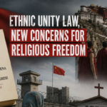 Ethnic Unity Law