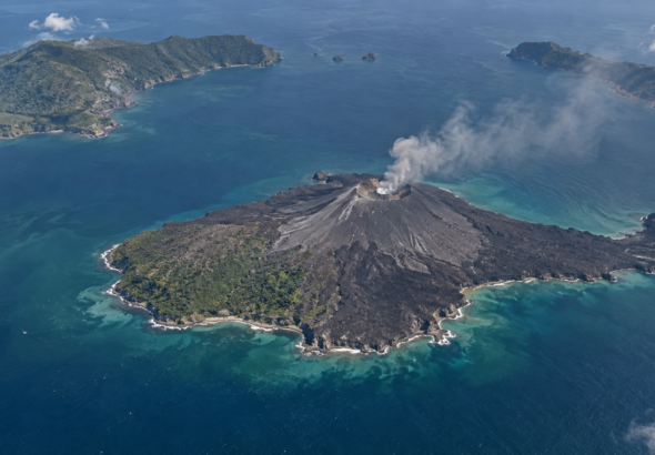 Anak Krakatau Alert II